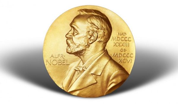 Нещо интересно прочетете и какво е Нобелова награда за мир научете!
