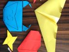 Светът на оригамито - първа част